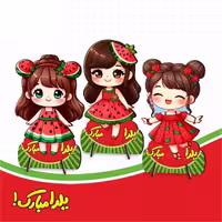 استند طرح دختر یلدایی