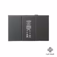 باتری آیپد 4 مدل (9.7اینچ) 2012 مدل A1460 – A1459 – A1458