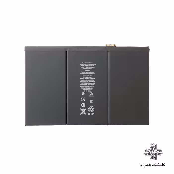 باتری آیپد 4 مدل (9.7اینچ) 2012 مدل A1460 – A1459 – A1458