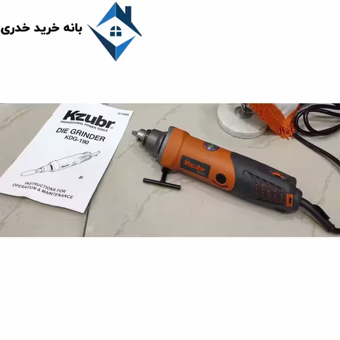 فرز انگشتی گلو کوتاه زوبر مدل KDG_190