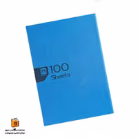 دفتر خط دار 100 برگ آبی مکث نوت (Maxnote)