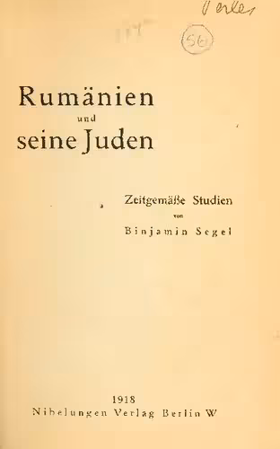 خرید و دانلود نسخه کامل کتاب Rumänien und seine Juden: Zeitgemäße Studien