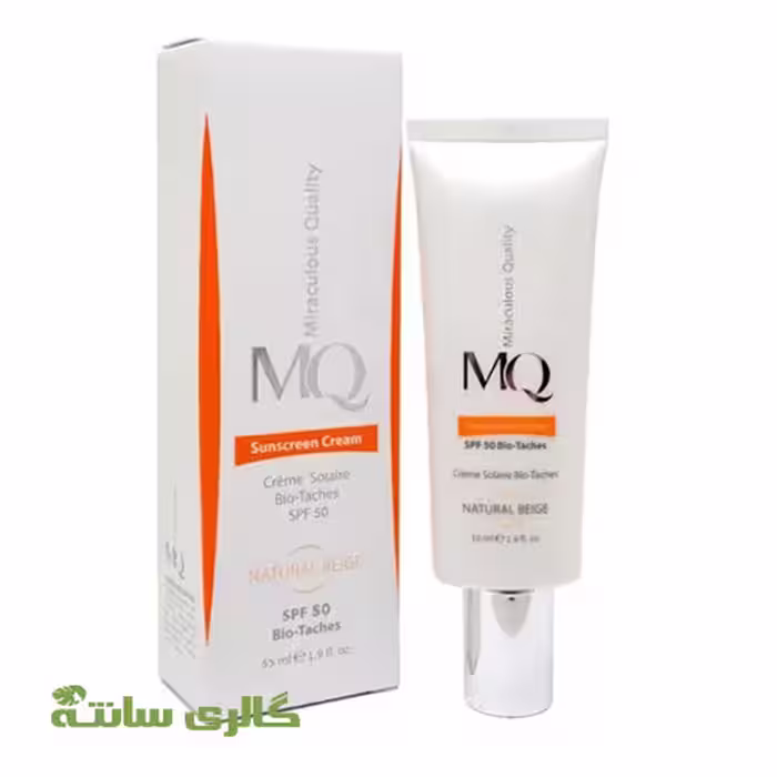 کرم ضدآفتاب ضدلک نچرال بژ بایوتاچ ام کیو MQ کد KKPK0006