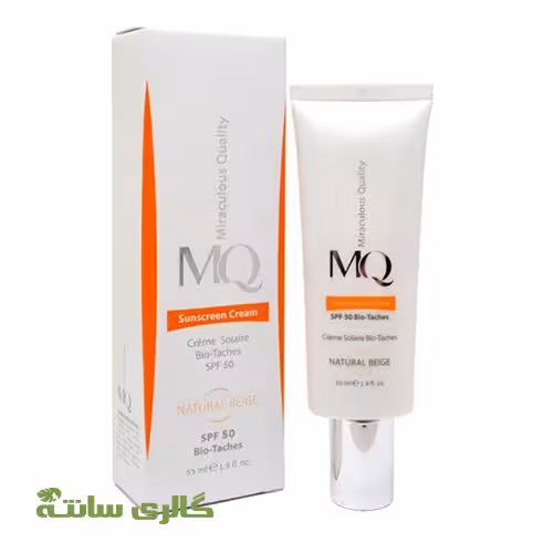 کرم ضدآفتاب ضدلک نچرال بژ بایوتاچ ام کیو MQ کد KKPK0006