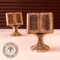 رزینتو تندیس  ایه الکرسی کتاب  7088