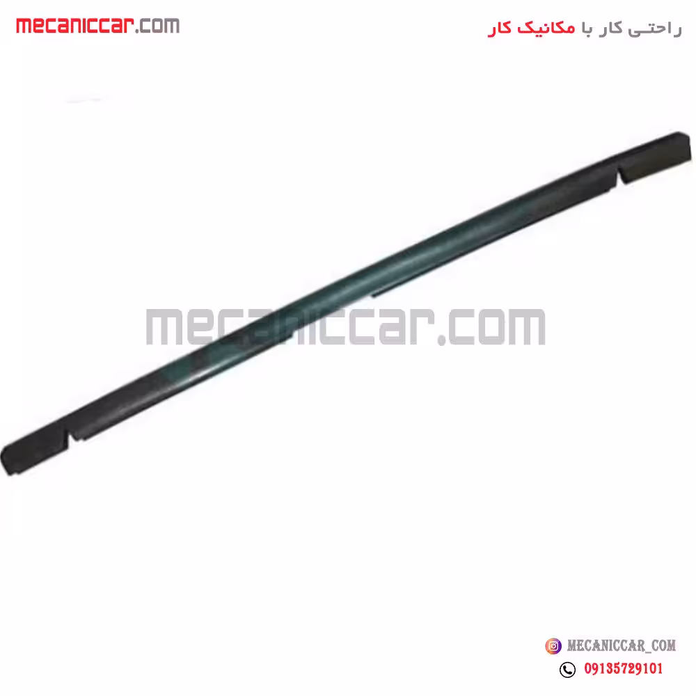 نوار فضا پر کن سپر جلو و کاپوت دنا اذین پارت