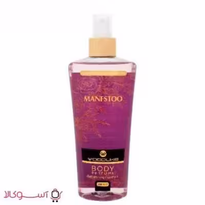 بادی اسپلش زنانه وودلایک مدل manifestoo حجم 250 میلی لیتر