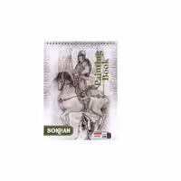 دفترطراحی A5 سخن 50برگی