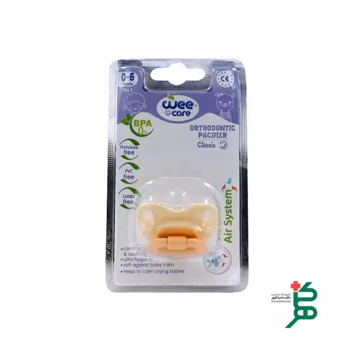 پستانک ارتودنسی کلاسیک مات سایز 1  وی کر