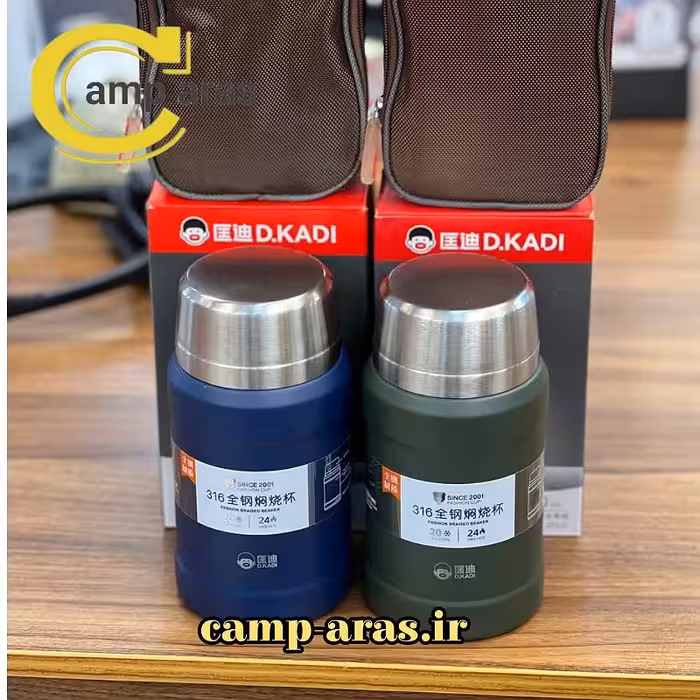 فلاسک غذا 800 میلی لیتر دی کادی استیل 304 DKADI دوجداره - کمپ آراس