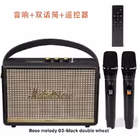 اسپیکر به همراه میکروفون MELODY M03