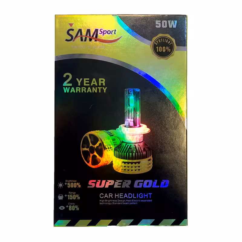 لامپ هدلایت سوپرگلد پایه Super Gold H7