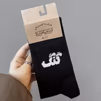 جوراب تکست دار گنگ