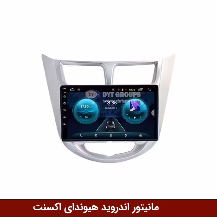 مانیتور اندروید هیوندای اکسنت برند وینکا مدل QG855 سری S300 پلاس