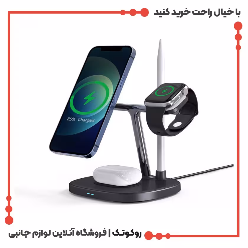 شارژر وایرلس رومیزی همه کاره ارلدام مدل Wc18