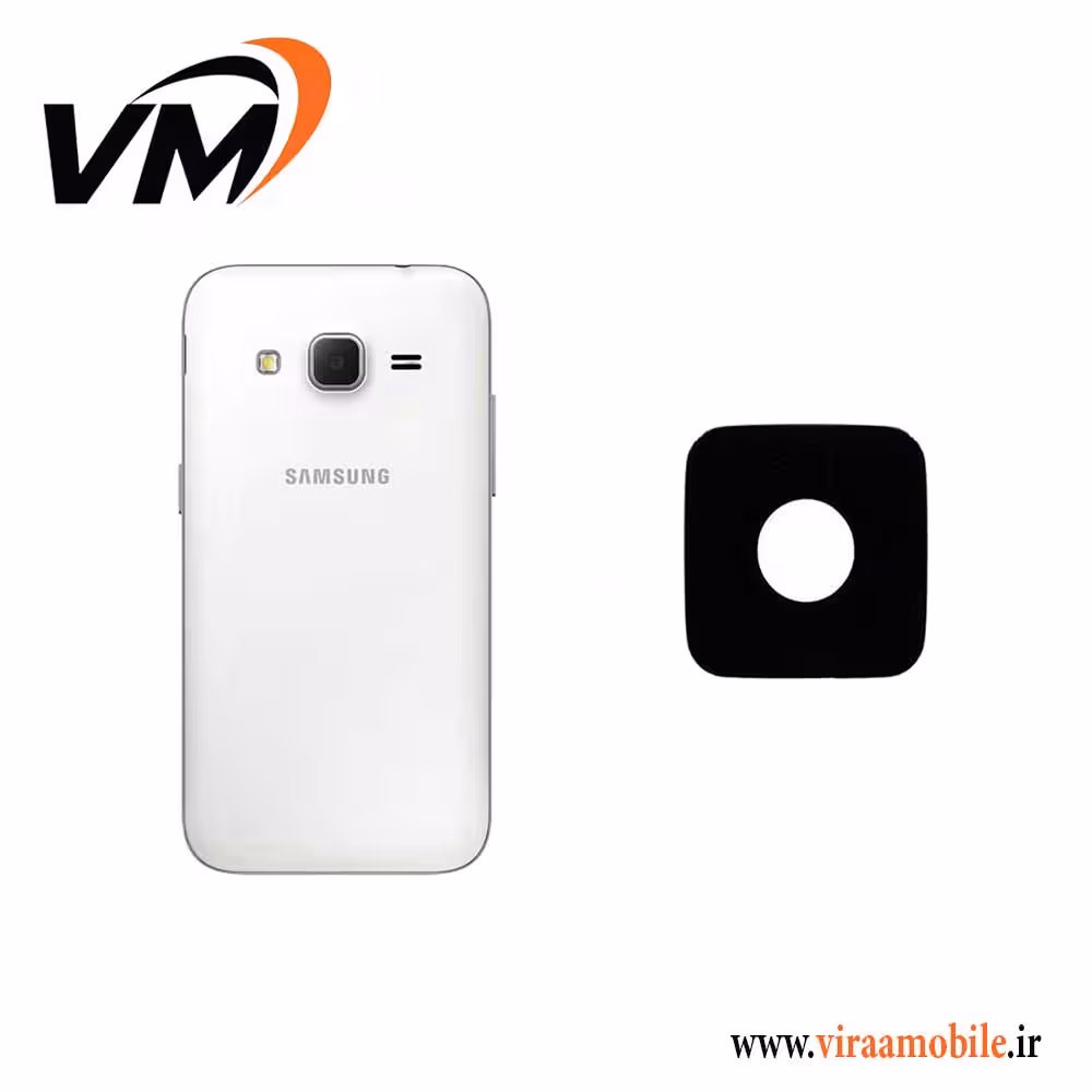 شیشه دوربین سامسونگ Galaxy Core Prime