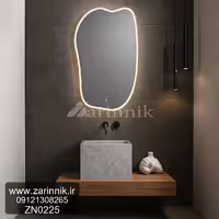 روشویی مدرن زرین نیک کد ZN0225