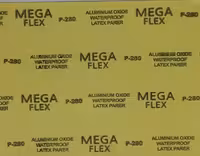 پوست آب 280 مگافلکس