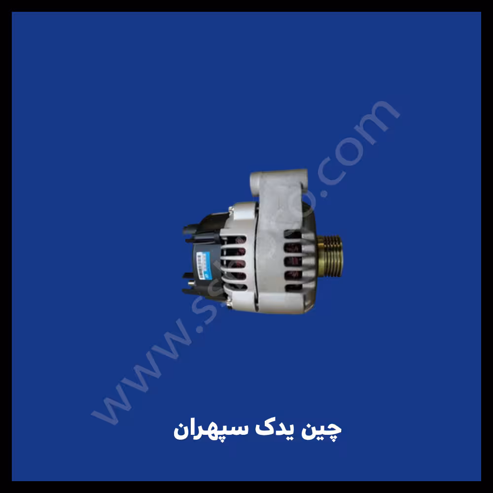 دینام اچ سی کراس