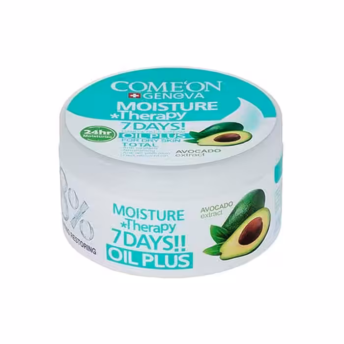 کرم مرطوب کننده کامان برای پوست خشک 250ml