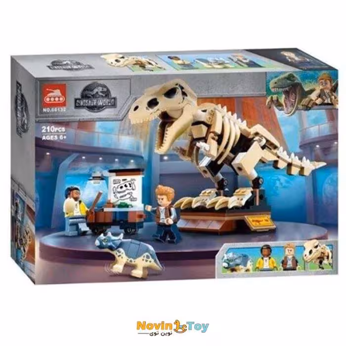 لگو ژوراسیک سفید 210 قطعه
