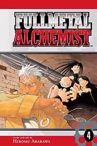 مانگا Fullmetal Alchemist 4