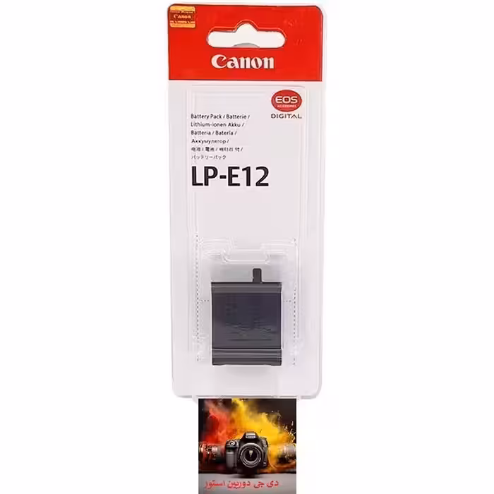 باتری کانن اصلی شرکتی Canon LP-E12 Battery HC