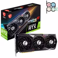 کارت گرافیک MSI RTX 3070 TI GAMING X TRIO 8G