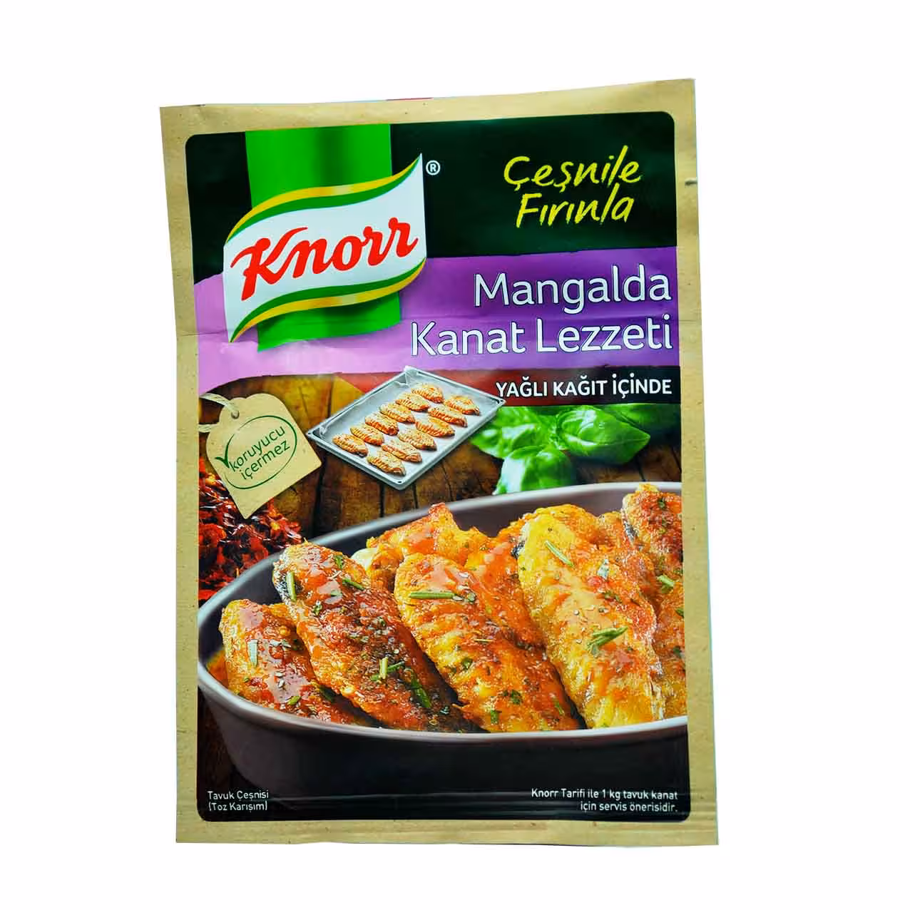 ادویه مخصوص بال مرغ کنور - knorr