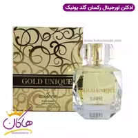 ادکلن زنانه گلد یونیک رکسان 100 میل GOLD UNIQUE