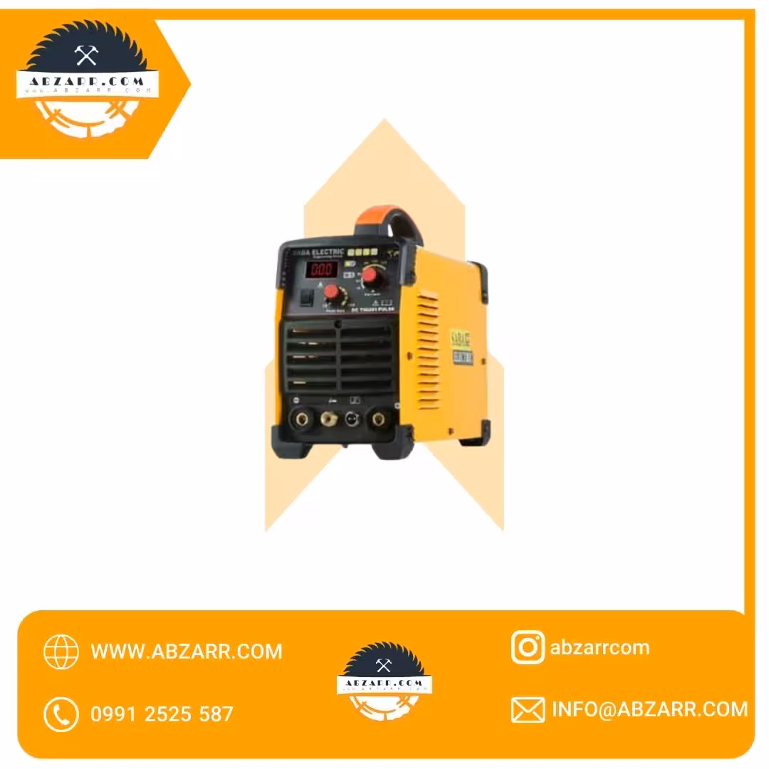 دستگاه تيگ صبا الکتریک پالسي DC 201-P   با HFتكفاز آنالوگ هواخنك