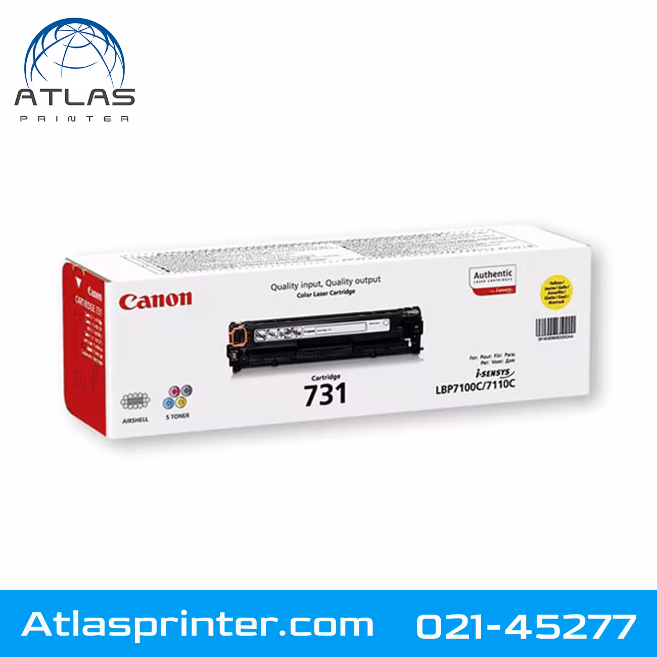 کارتریج لیزری کانن Canon 731 زرد