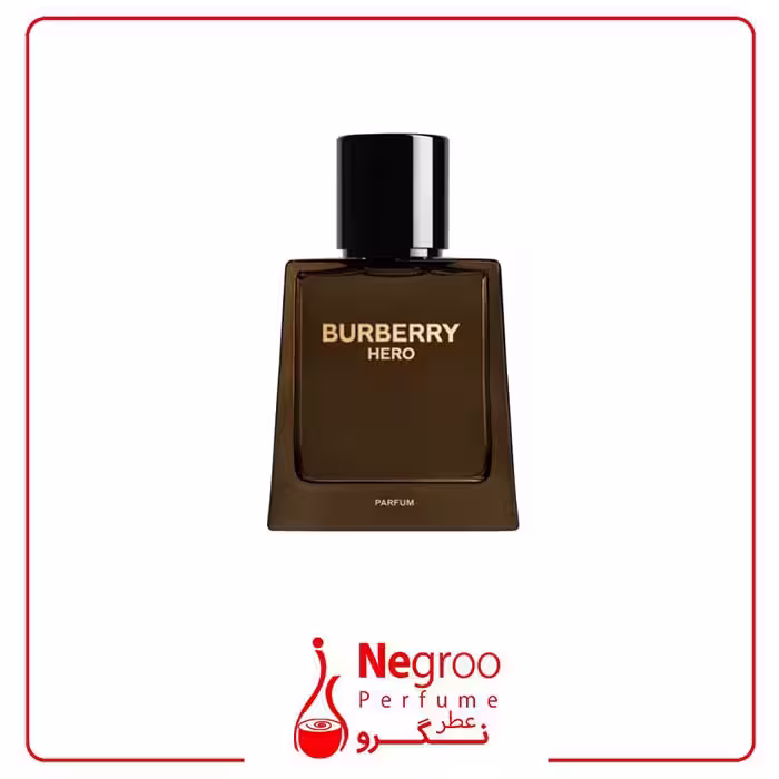 عطر ادکلن باربری هیرو پارفوم 100 میل