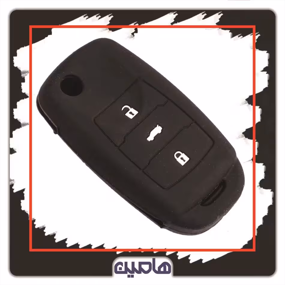 کیف سیلیکونی چانگان CS35