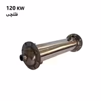 مبدل حرارتی پوسته و لوله فلنچی آراز صنعت HF3