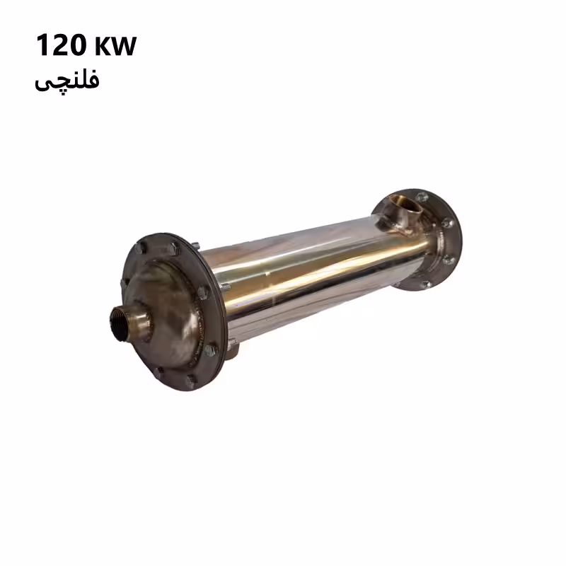 مبدل حرارتی پوسته و لوله فلنچی آراز صنعت HF3