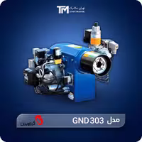 قیمت روز مشعل دوگانه سوز گرم ایران مدل GND 303