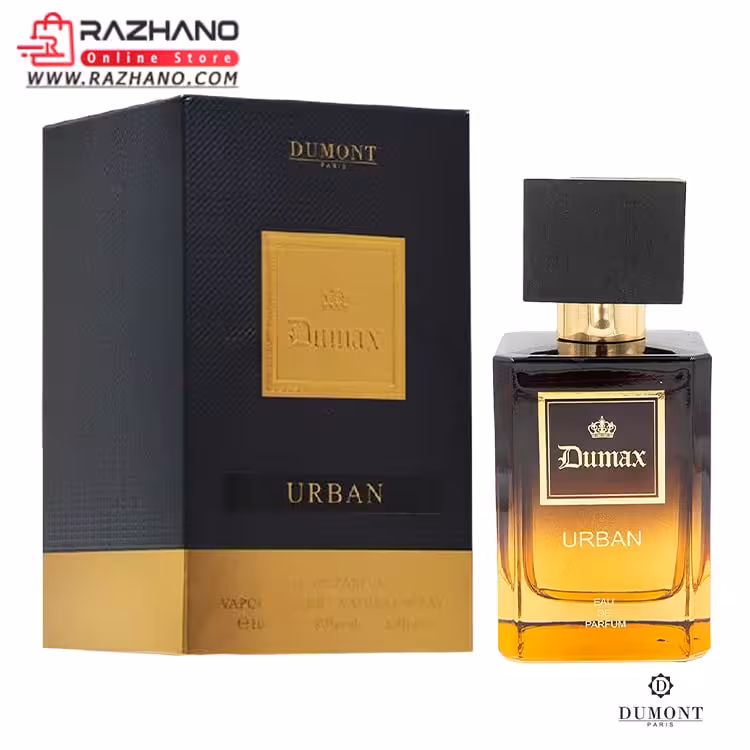 ادکلن دمونت پاریس دومکس مدل Urban حجم 100 میلی لیتر