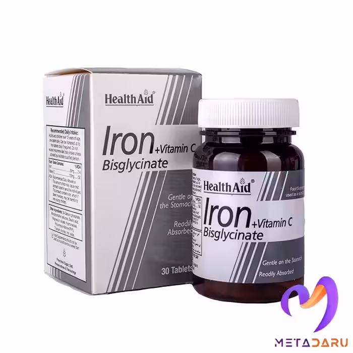 آیرون بیس گلیسینات و ویتامین سی هلث اید | Health Aid Iron Bisglycinate Vitamin C