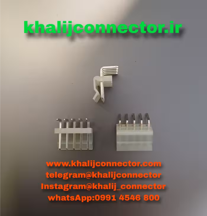 کانکتور CH (3/96) نر رایت 5 پین