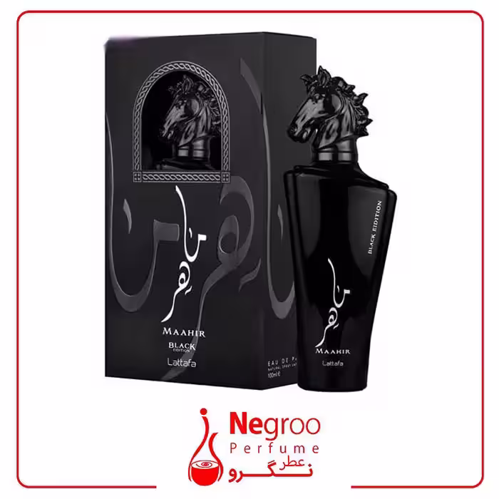 عطر ادکلن لطافه ماهر بلک ادیشن 100 میل