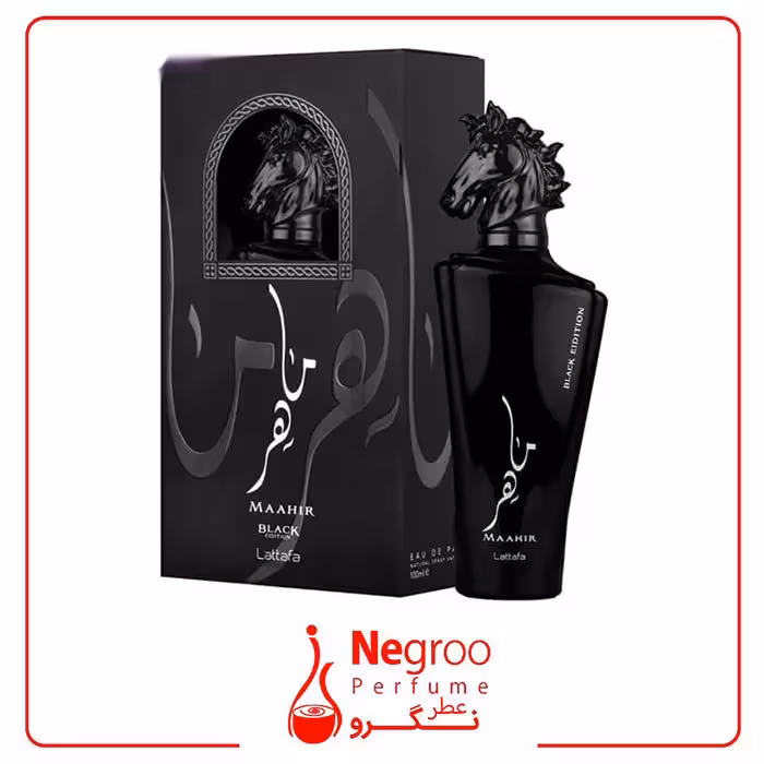 عطر ادکلن لطافه ماهر بلک ادیشن 100 میل