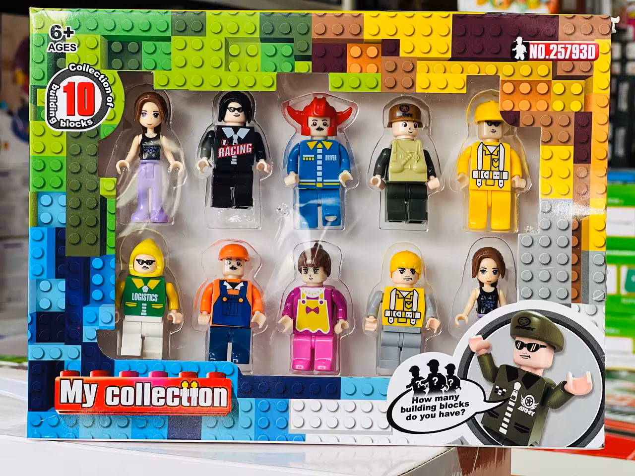 مینی فیگور لگویی 10 عددی کد 25793A