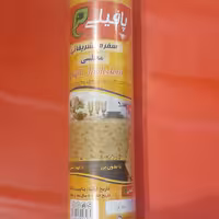 سفره تشریفاتی مجلسی نقره کوب ضخیم تعداد1 عدد