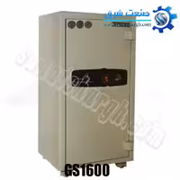 گاو صندوق GS1600