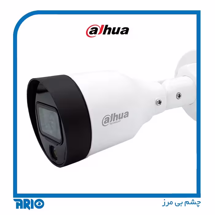 دوربین مداربسته داهوا IPC-HFW1239S1-LED-S5