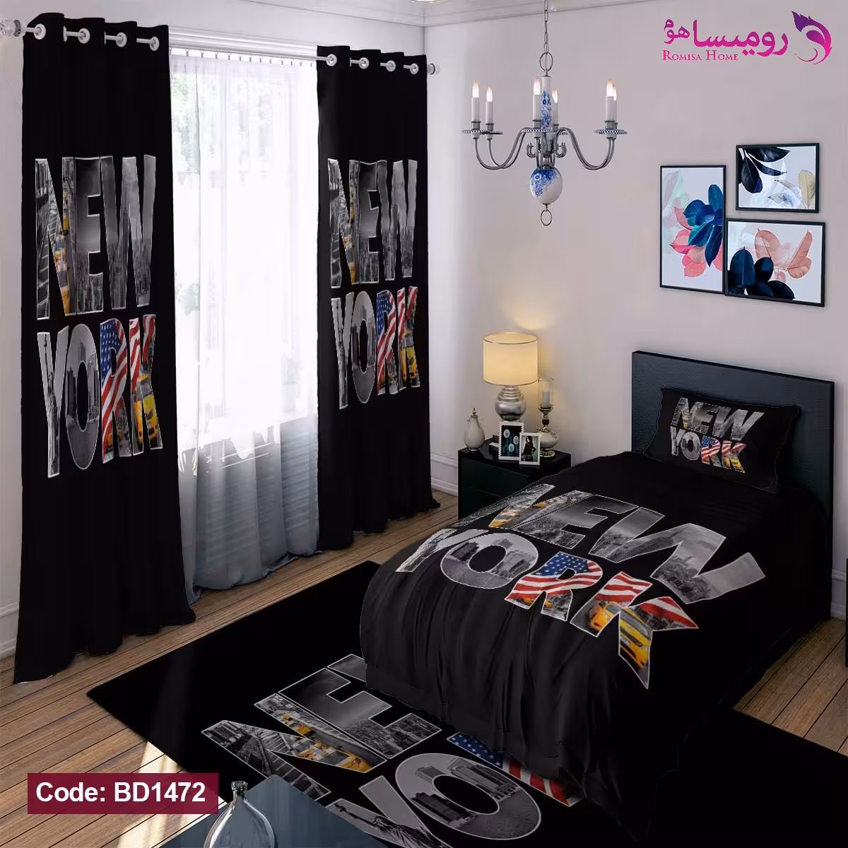 قیمت و خرید روتختی طرح NEW YORK یک نفره برند دکو کد BD1472