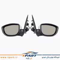 جفت آینه بغل 207 تاشو برقی (فولدینگ، Auto Fold) کروز پلاس