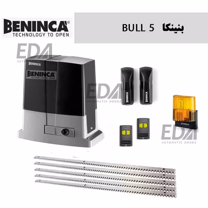 جک ریلی درب پارکیگ بنینکا مدل BULL 5