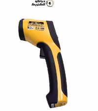 ترمومتر لیزری مدل CA1866 چاوین آرنوکس